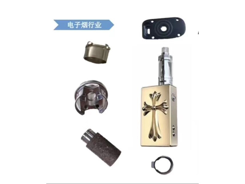 電子煙行業